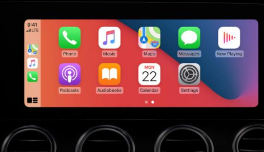 龙岩apple维修网点分享如何将iPhone连接到CarPlay 